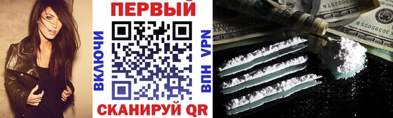 АМФ 98%  Сясьстрой 