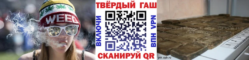Гашиш 40% ТГК  Сясьстрой 