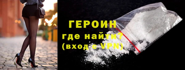 скорость Арсеньев