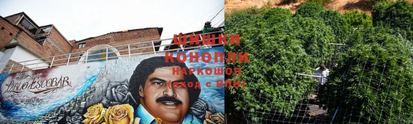 скорость Арсеньев