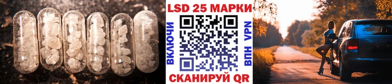 МЕГА сайт  нарко площадка формула  Сясьстрой  ЛСД экстази ecstasy  что такое наркотик 