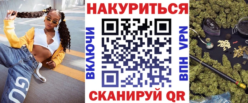 hydra   Сясьстрой  Бошки Шишки MAZAR 